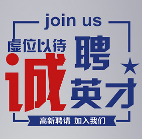 U(xin)һ𣬹ԣʡ֮_(d)ӿƼ޹˾Ƹλ