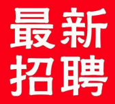 Ƹ|خa(chn)±5000Ԫÿ칤5(g)Сr(sh)