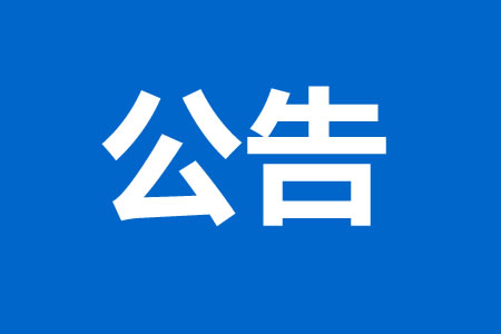 ؖ|мZʳY| PڇZʳُгFחlFĹ棡